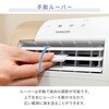 YEC-RD03 スポットコンパクトクーラー YAMAZEN(山善) 28608617