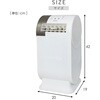 YEC-RD03 スポットコンパクトクーラー YAMAZEN(山善) 28608617