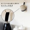 YTR-D500(OW) CX erp茳Xs[J[ YAMAZEN(RP) 28608644