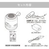 YTR-D500(OW) CX erp茳Xs[J[ YAMAZEN(RP) 28608644