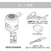 YTR-D500(BE) ワイヤレス テレビ用お手元スピーカー YAMAZEN(山善) 28608660