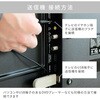 YTR-D500(BE) ワイヤレス テレビ用お手元スピーカー YAMAZEN(山善) 28608660