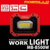 MB-B500W COB LED[NCg[X^hE}Olbgt] YAMAZEN(RP) 28609186