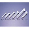 0403-01 ねじ口PPチューブ マルエム(理化学・容器) 28609343