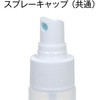 KT350-001 Xv[{g 쏊 28610017