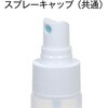 KT380-001 Xv[{g 쏊 28610044