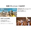 JN-238Gi144FHDR-HSP 23.8C` FAST IPSpl tHD ~X^h 144HzΉQ[~Oj^[ JAPANNEXT 28610105