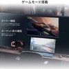 JN-238Gi144FHDR-HSP 23.8C` FAST IPSpl tHD ~X^h 144HzΉQ[~Oj^[ JAPANNEXT 28610105
