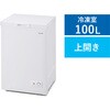 ICSD-10C-W 上開き式冷凍庫 100L アイリスオーヤマ 28610726