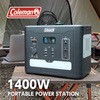 CLM-TL119K �|�[�^�u���d�� 1400W  [11�o�� /AC�EDC�EUSB-C�[�d�E�\�[���[(�ʔ�) /USB Power Delivery�Ή�] Coleman 28611040
