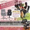 HCPU-BK コンパクトPUチェアー(肉厚クッション) ドウシシャ 28613157