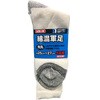作業用品 靴下