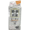 W抗菌レーヨンスポンジ アイセン