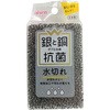 W抗菌水切れスポンジ アイセン