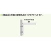 BUL6 L^uPbg aR[|[V 28617428
