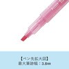 SGR-8SL-V X|bgC^[ pCbg 28617813