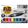MFN120FBM-8C �ېc�c�C���}�[�J�[ �ׁE�� �p�C���b�g 28618599