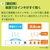 ボールペン 水色