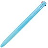 BKSG-25F-LB �X�[�p�[�O���b�vG2 �p�C���b�g 28625407