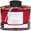 INK-50-KM ���N�M�C���L iroshizuku �p�C���b�g 28629345