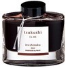 INK-50-TK ���N�M�C���L iroshizuku �p�C���b�g 28629433