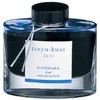 INK-50-TS ���N�M�C���L iroshizuku �p�C���b�g 28629449