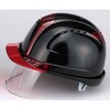 超高性能ヘルメット ヴェンディー メタリック塗装 東洋物産工業(旧トーヨーセフティー)