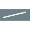 一体型LEDベースライト 非常用照明器具 器具本体 Panasonic(パナソニック)