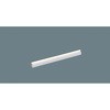 LEDダウンライト 非常用照明器具 Panasonic(パナソニック)