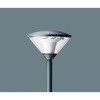 街路灯 LEDモールライト Panasonic(パナソニック)