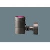 ライトアップ演出用照明器具 DMXスポットライト【受注生産品】 パナソニック(Panasonic)