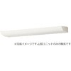 LEDユニット 線付【受注生産品】 Panasonic(パナソニック)