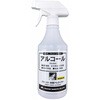 除菌アルタイザー 専用容器 FSC