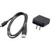 ADL12用ACアダプタ・USBケーブルセット アズワン