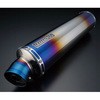 R-EVO スリップオン ヒートチタンサイレンサー 政府認証 BEAMS(ビームス)