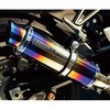 R-EVO2 スリップオン ヒートチタンサイレンサー 政府認証 BEAMS(ビームス)