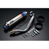 R-EVO チタンサイレンサー RACING BEAMS(ビームス)