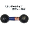 MN106 �S�A���[ ���C�e�b�N 28651587