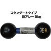 MN109 �S�A���[ ���C�e�b�N 28651614