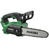 CS3625DC (NN) 36V コードレスチェンソー HiKOKI(日立工機) 28656165
