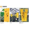 C-617-B-100-Blue bN(ߒV[g) TAKIGEN(^LQ) 28656296