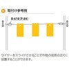C-617-B-100-Blue bN(ߒV[g) TAKIGEN(^LQ) 28656296