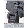 6958 ガレージミラーアタッチメント エーモン 28656488