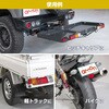6961 後部反射器 エーモン 28656515