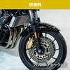 6965 リフレクター エーモン 28656558