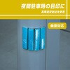 6966 リフレクター エーモン 28656567