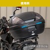 6966 リフレクター エーモン 28656567