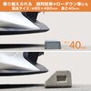 6977 パーキングターゲット エーモン 28656655