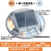 6978 パーキングマーカー エーモン 28656664