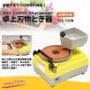 YCS-125N n nKCht iJg~ 28659507
